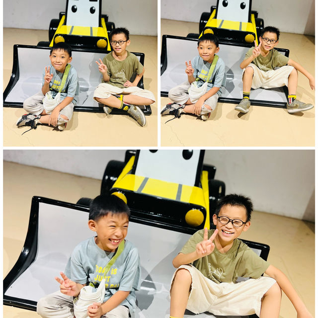 尚順育樂世界