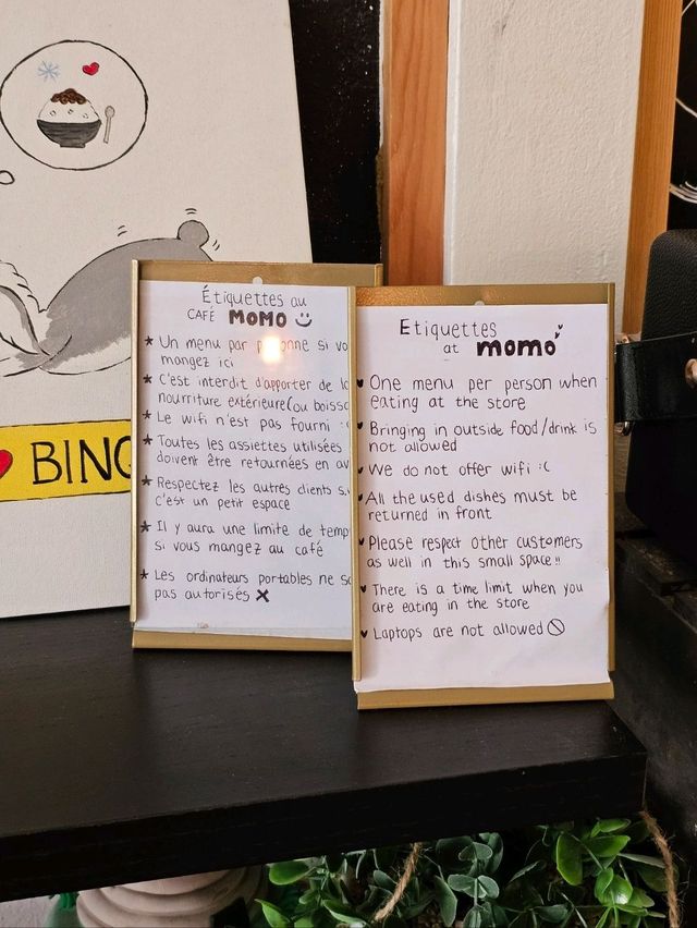 🇨🇦 캐나다 몬트리올 한국식 카페 Cafe Momo