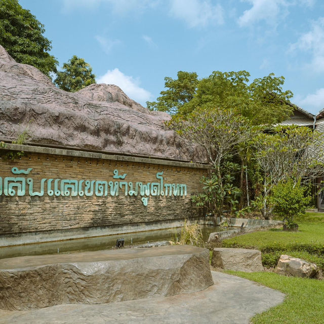 พาเที่ยว “อุตรดิตถ์” ชุมชนเมืองลับแล⛰️