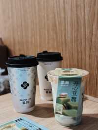 霧鮮 - 清香既廣東茶飲店