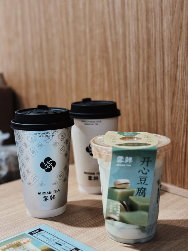 霧鮮 - 清香既廣東茶飲店 霧鮮 - 清香既廣東茶飲店