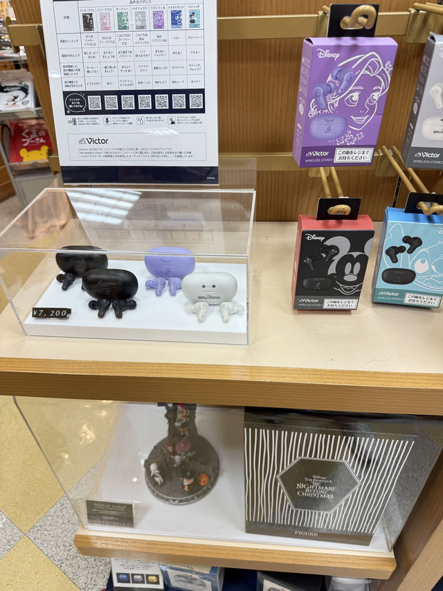 The Disney Store Odaiba