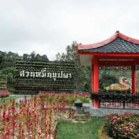 สวนหมื่นบุปผาเบตง 