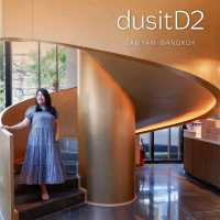 dusitD2 Samyan Bangkok โรงแรมใกล้สามย่าน