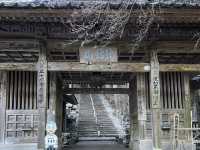 🇯🇵【高知県】第36番札所 独鈷山 伊舎那院 青龍寺