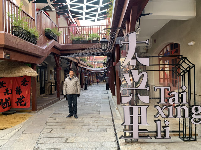칭다오의 중산로, 유럽과 중국이 만나는 특별한 거리 🌍✨   칭다오의 중산로, 유럽과 중국이 만나는 특별한 거리 🌍✨