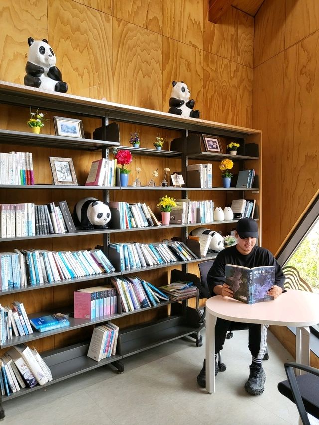 평화의 상징인 두루미를 지켜가는곳