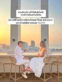 1 ใน 10 ⭐️☁️ ที่พักพัทยาวิวหลักล้านสวยมากเกินจริง