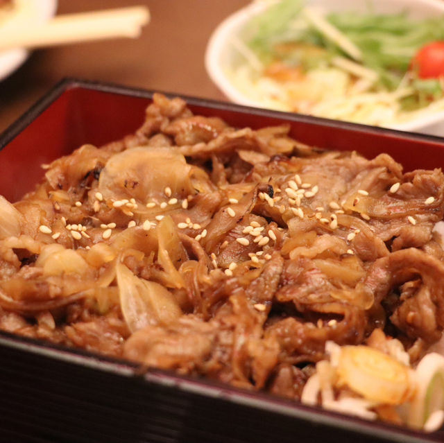 Tenaga Ashinaga 