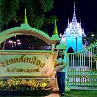ศาลหลักเมืองสุราษฎร์ธานี