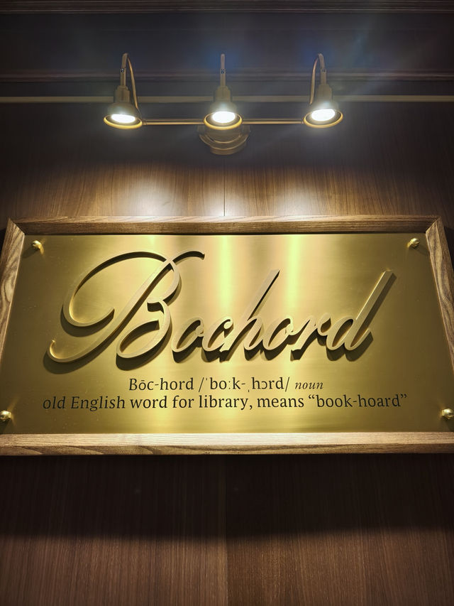 飽覽維港靚景的Fine Dining 餐廳