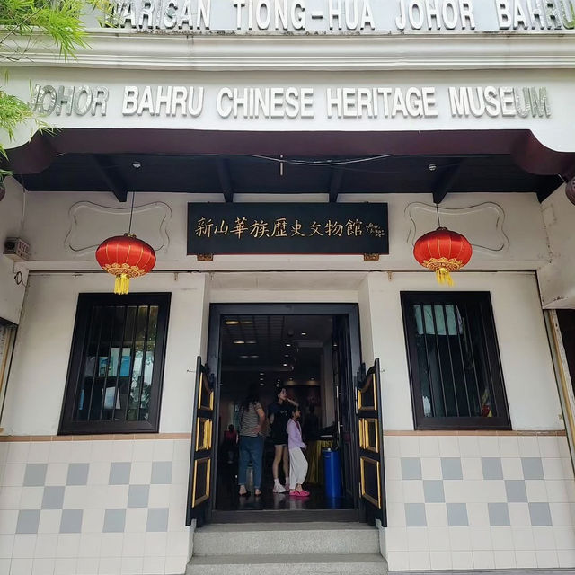 Johor Bahru Chinese Heritage Museum: A Journey Through Time