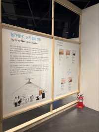 책도읽고 전시도 관람할수있는 항공 도서관📚