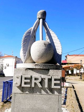 スペインのチェリーシティ