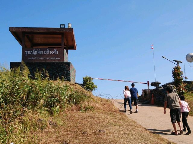จุดชมวิว เนินช้างศึก ทองผาภูมิ กาญจนบุรี