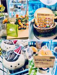 【旺角】+bread限定店：jellycat聖誕烘焙系列，可愛造型貝果
