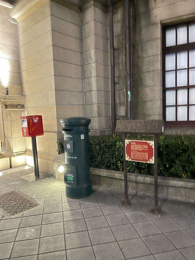 📝 漫步古典與現代的交會處：台北之旅 🌙🏛️