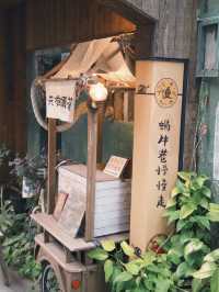 🐌 蝸牛巷：歴史とモダンが交差する台南の隠れ家スポット 🏘️
