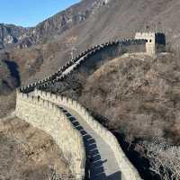 Great Wall of China