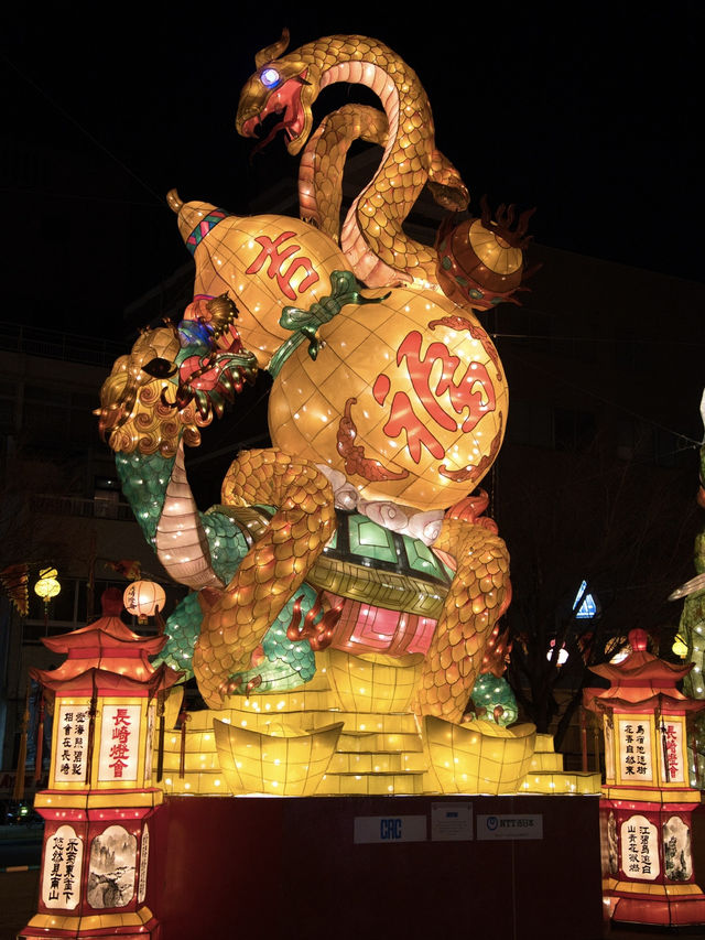 【長崎】異国情緒溢れるお祭り🪅 ランタンで埋め尽くされる幻想的なイベントへGO✈️