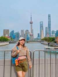 The Bund เมืองจีน ฟิลยุโรป
