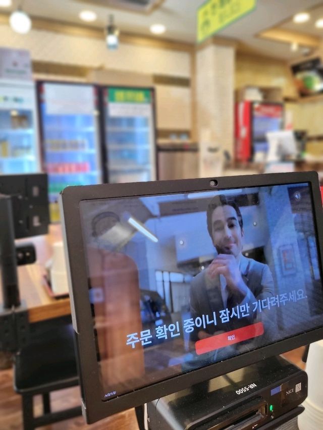 여수에서 뜨끈하게 즐기는 콩나물국밥