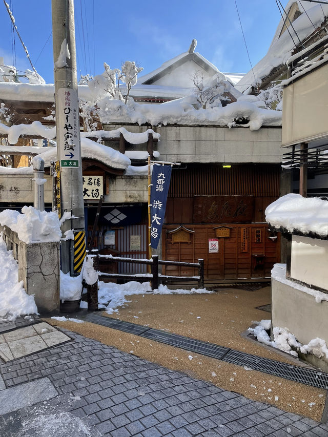 【長野】温泉好き必見👀「渋温泉」で雪景色×温泉巡り♨️