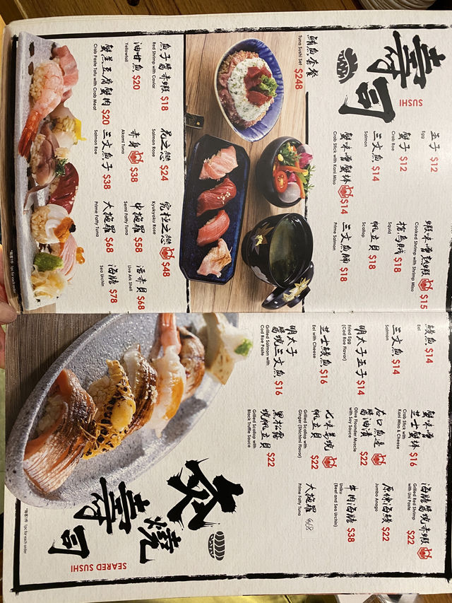  炮台山。豐富萬華丼