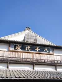 【熊本】明治時代に建設された歌舞伎の舞台