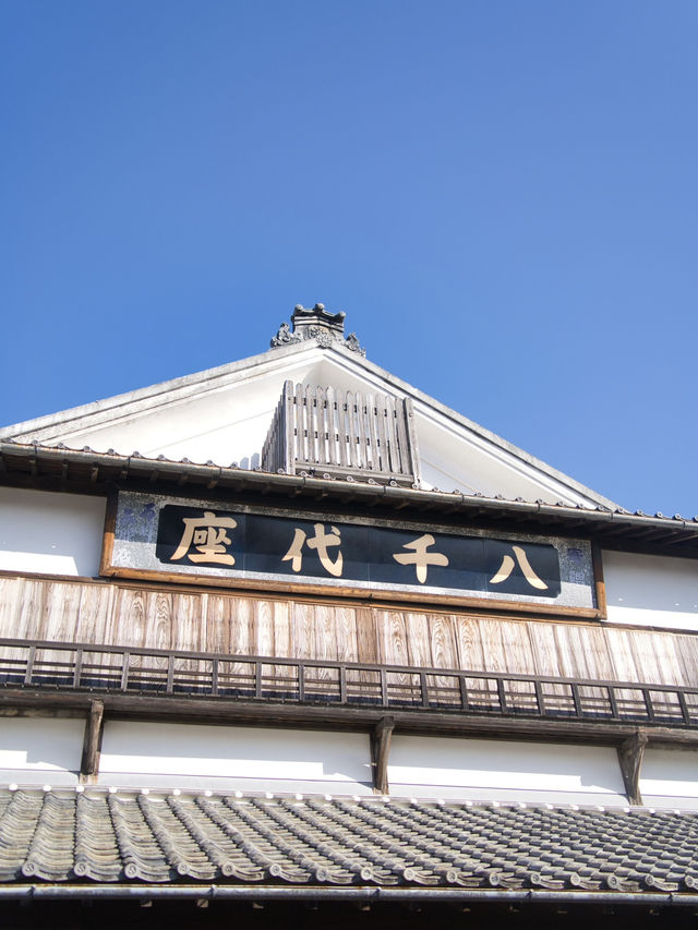 【熊本】明治時代に建設された歌舞伎の舞台