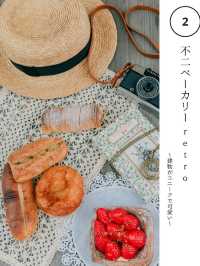 【香川】オススメすぎるグルメスポット