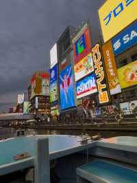 Magic of Osaka Wonder Cruise: A Sunset Journey Along Dotonbori River