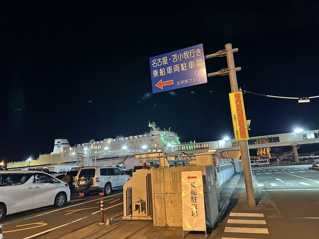 🎫連続7日間使用可能普通列車乗り放題🎫『北海道&東日本パス』
