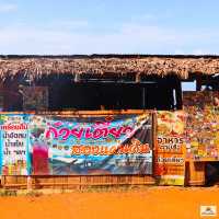 ก๋วยเตี๋ยวสองแผ่นดินบ้านบุญเลอ-กลอเซโล