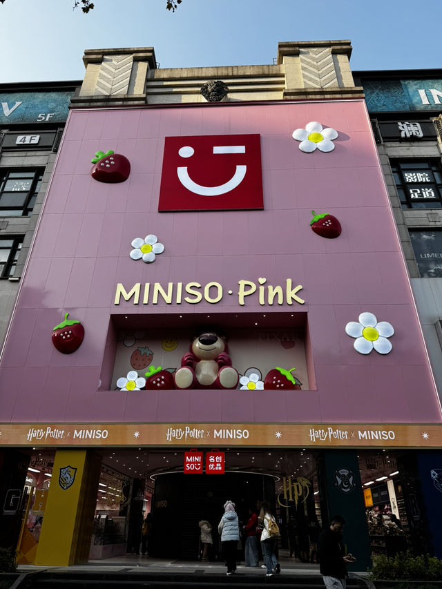 Miniso Pink เซี่ยงไฮ้
