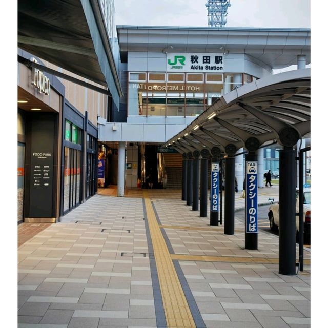 **秋田JR站：融合現代與在地風情的交通樞紐**