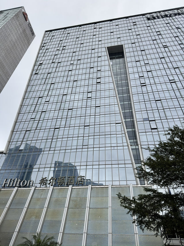 🌟🏨深圳大中華希爾頓酒店🏨五星級奢華🌟🏨
