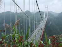 矮寨大橋