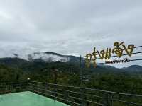 ภูรุ่งแจ้ง ทอแสงตะวัน พัทลุง