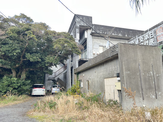 八丈島酒店實測