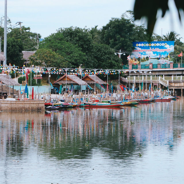 ตลาดน้ำคลองแห