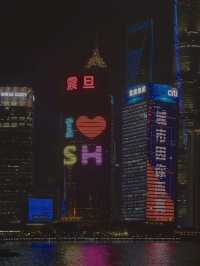 혼자서 야무지게 다녀온 상하이 🇨🇳