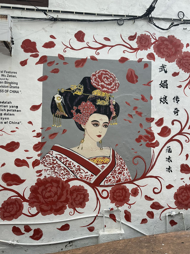 Street art in Jonker Street