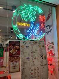 Late-Night Cravings? Tang Fei Dessert Seapark is Your Answer!