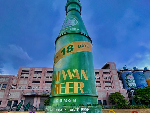 全台最美的啤酒城～竹南啤酒廠