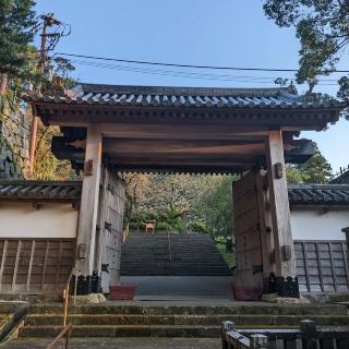 노베오카 성터.