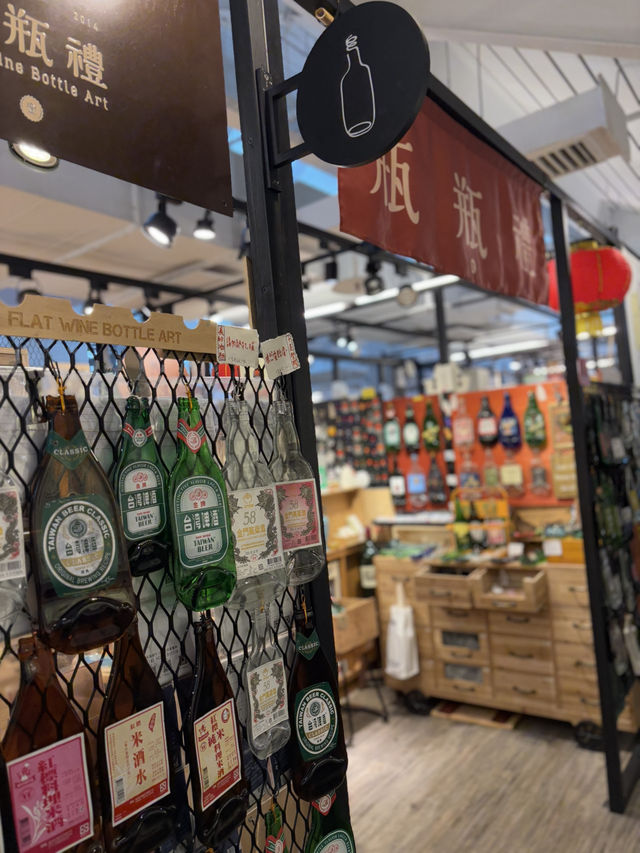 📍意外發現！西門紅樓的創意手作店——瓶瓶禮