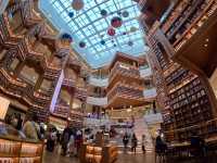Starfield Suwon Library