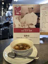 【東京・後楽園】東京ドームホテル 開業25周年記念 【16人のシェフによる技の饗宴】ブッフェ