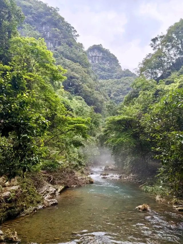 국가 명승지인 철서
